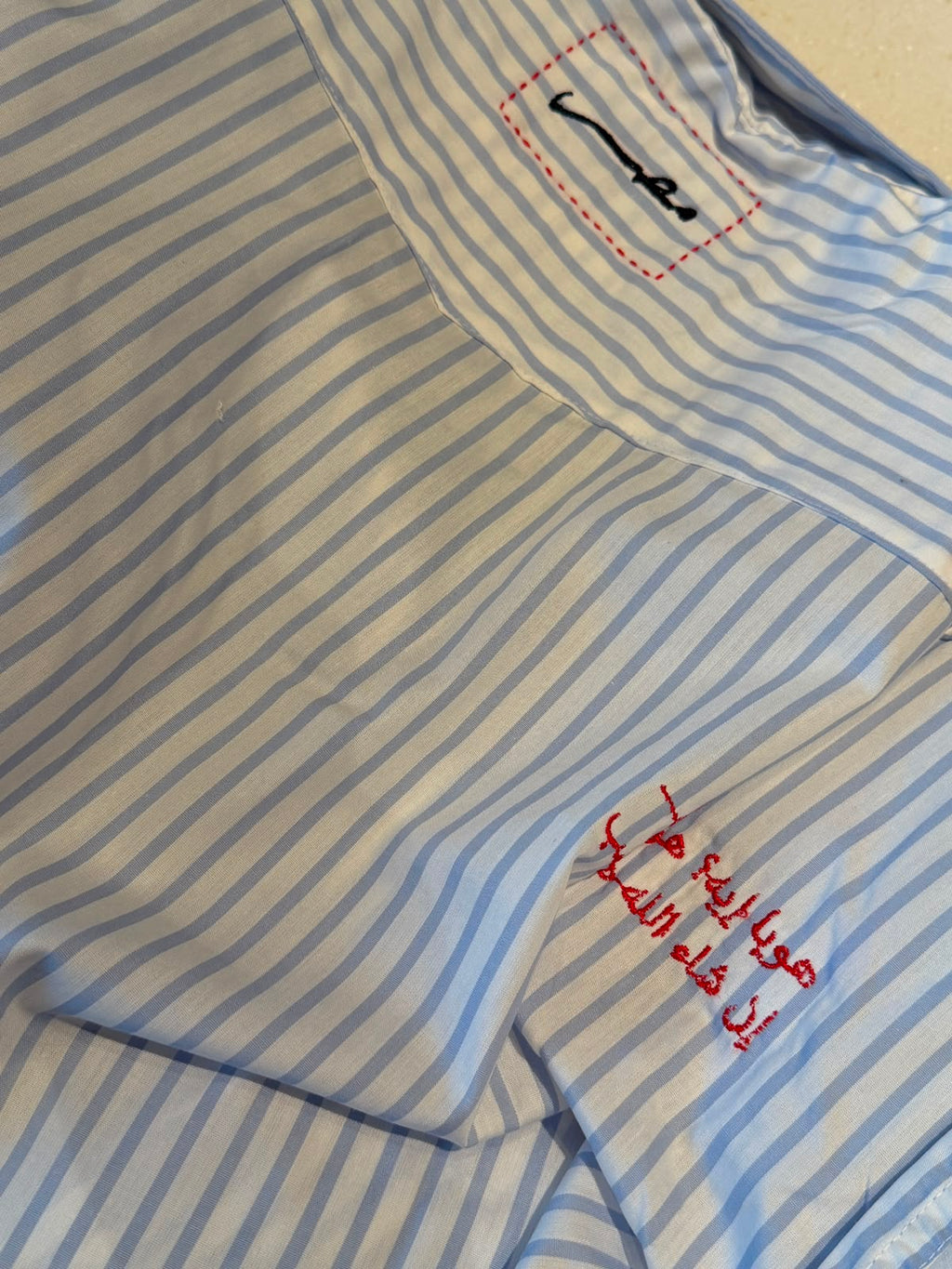 STRIPED FAVORITE EGYPT SHIRT