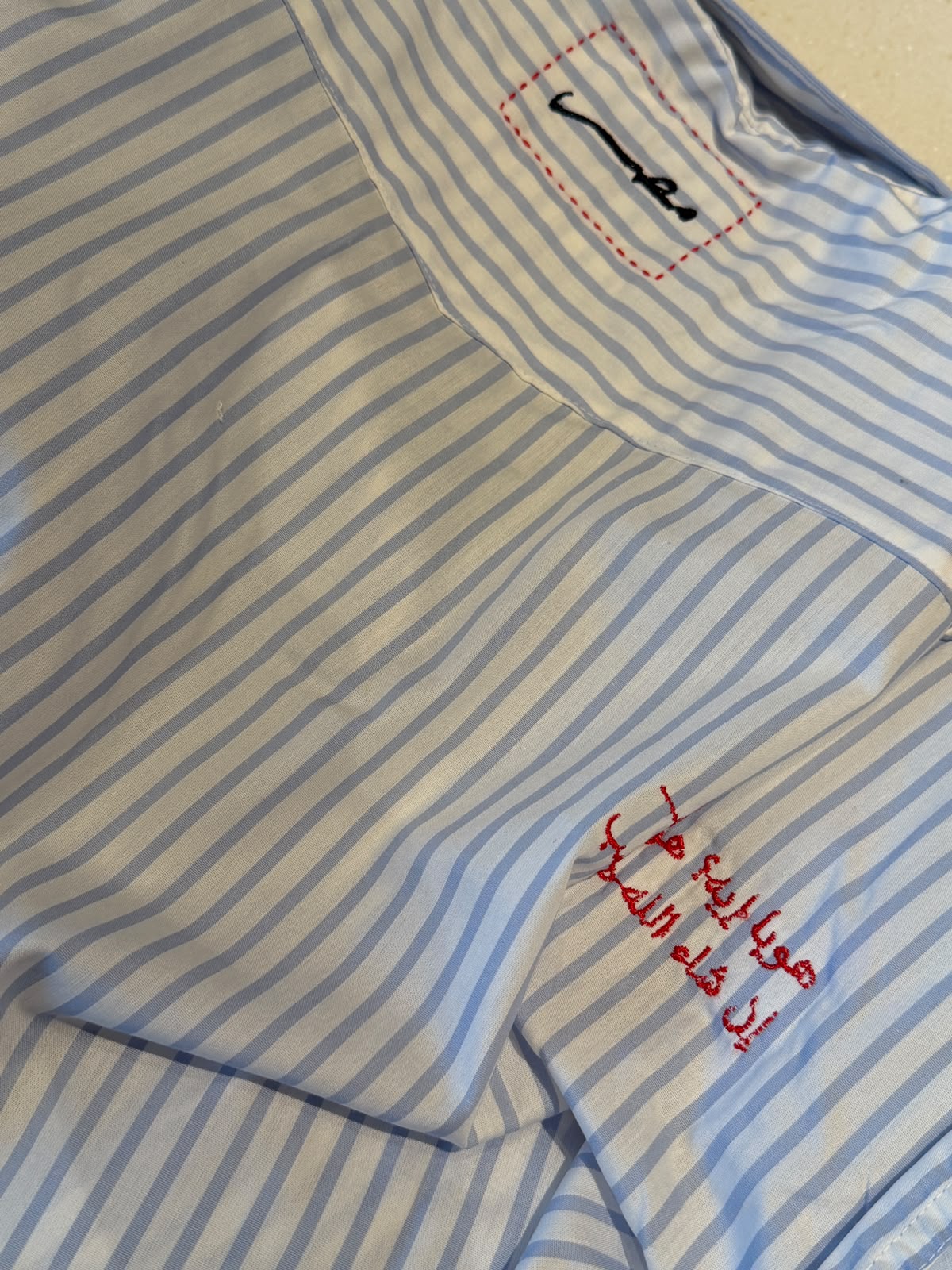 STRIPED FAVORITE EGYPT SHIRT